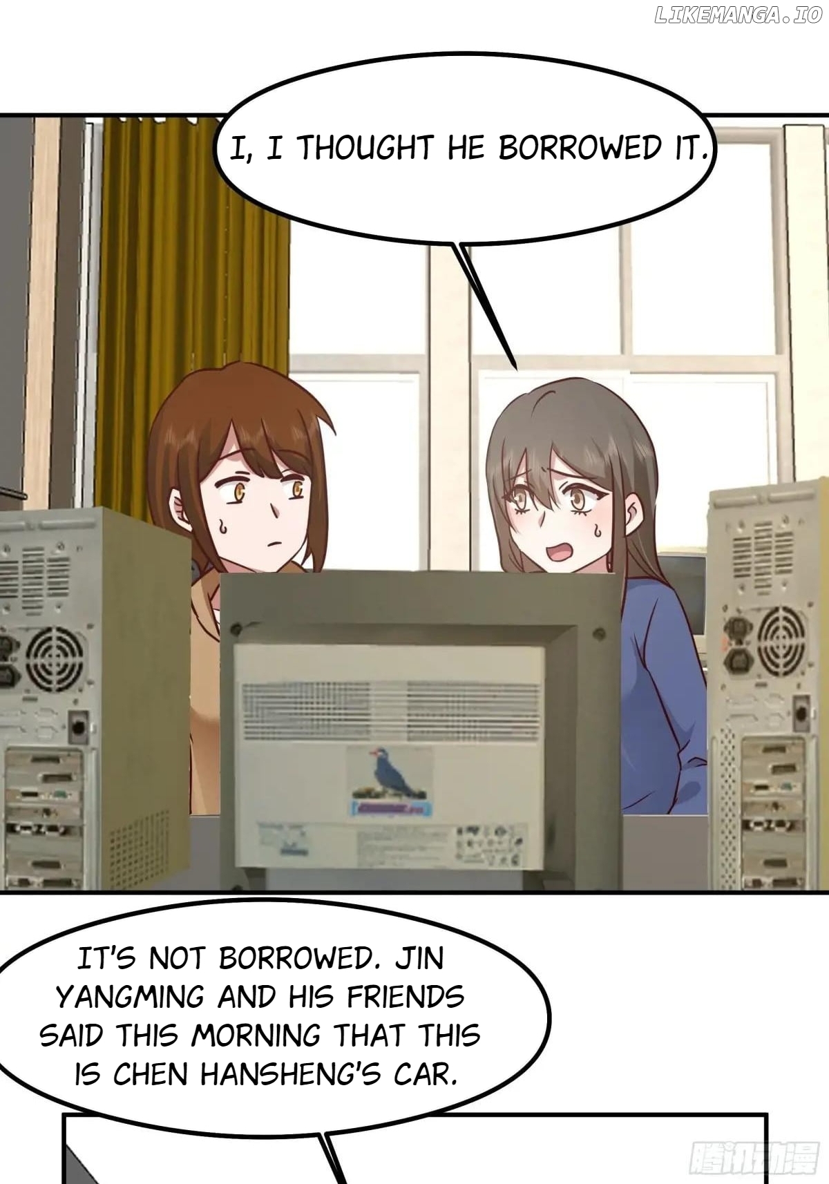 I Really Don’t Want to be Reborn Chapter 431 - page 22